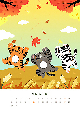 구름 단풍 낙엽 일러스트 단풍나무 세마리 갈대 사람없음 노란색 귀여움 점프 달력 가을 잡기 호랑이띠 호랑이 11월 은행잎 호랑이캐릭터 은행나무 백호 2022년 임인년 흑호 국내일러스트 AI파일 자연요소 나무 식물 계절 컬러 동물캐릭터 컨셉 잎 포유류 모션 3 십이지신 날짜 연도 파일형식 벡터 사방신