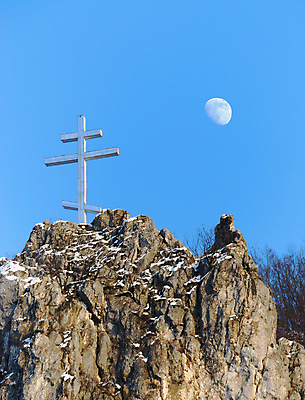 포토 JPG 해외이미지 나무 기독교 종교 십자가 겨울 하늘 산 사람없음 파란색 교회 믿음 성경 추위 달 기도 나뭇가지 예수 영혼 아빠 성자 정상 집중 심볼 사인 오르기 신성 천국 스카이라인 천연기념물 귀족 신앙심 카피스페이스 해외포토 자연요소 식물 계절 감정 컬러 컨셉 종교용품 가족 종교건축 모션 건물 공백 신_종교 파일형식 이미지허브