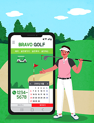 전신 남자 골프 일러스트 골프장 필드 설명 한명 서기 들기 성인 스마트폰 골프채 달력 가리킴 골퍼 어플리케이션 골프웨어 골프카트 골프깃발 성인남자한명만 모바일앱 국내일러스트 AI파일 1 옷 스포츠시설 모션 운동선수 골프용품 사람 손짓 핸드폰 스마트기기 구기 깃발 남자한명만 성인남자만 파일형식 벡터