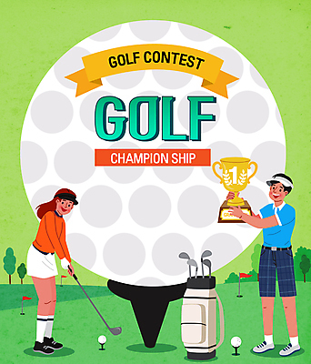 전신 여자 남자 골프 일러스트 골프장 필드 골프공 서기 들기 성인 타이포그라피 두명 기쁨 골프채 우승 골퍼 골프가방 트로피 골프웨어 대회 골프티 성인만 국내일러스트 AI파일 문자 옷 감정 가방 공 스포츠시설 모션 운동선수 골프용품 사람 구기 최고 상_우승 파일형식 벡터