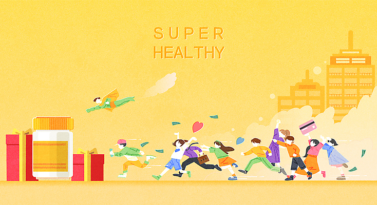 전신 여자 남자 일러스트 여러명 성인 건물 선물상자 달리기 노란색 건강관리 경쟁 하트 신용카드 약병 구매 슈퍼맨 건강식품 영양제 성인만 건강기능식품 국내일러스트 AI파일 모양 건축물 음식 컬러 다수 컨셉 모션 건강 관리 선물 사람 금융 쇼핑 상자 약 영웅 병_담는 파일형식 벡터