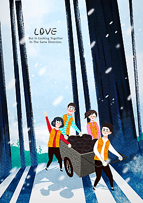 전신 PSD 여자 남자 행복 겨울 일러스트 그림자 사랑 여러명 상반신 성인 손들기 희망 수레 눈 봉사 도움 자원봉사자 숲 연탄 수레끌기 연탄배달 성인만 국내일러스트 자연요소 계절 감정 다수 컨셉 모션 날씨 사람 카트 당기기 배송 파일형식