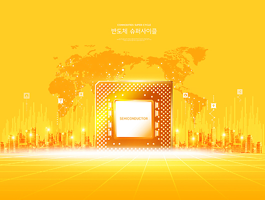 PSD 편집이미지 세계지도 빌딩 사람없음 경제 노란색 도시 반도체 반도체산업 반도체칩 이미지편집 산업 컬러 지도 건물 세계 메모리칩 파일형식