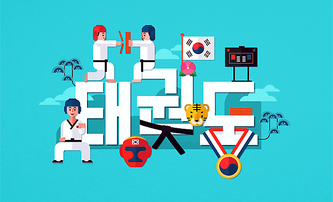 전신 남자 하늘색 일러스트 한국 성인 타이포그라피 세명 소나무 호랑이 태극기 메달 태권도 무궁화 품새 호구 검은띠 격파 송판 점수판 성인남자만 국내일러스트 AI파일 나무 문자 꽃 아시아 스포츠용품 포유류 모션 사람 파란색 격투기 끈 국기 보호장비 상_상패 남자만 성인만 파일형식 벡터