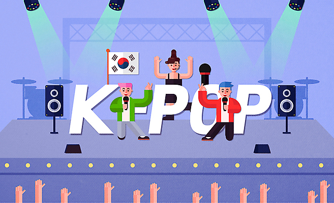 전신 한국문화 손 여자 남자 일러스트 들기 성인 타이포그라피 신체부위 세명 손들기 보라색 스피커 가수 무대 태극기 무릎꿇기 마이크 공연조명 아이돌 케이팝 한류 성인만 소프트파워 국내일러스트 AI파일 문자 동양문화 문화 음악 컬러 음향기기 모션 한국 사람 음악가 국기 연예인 파일형식 벡터