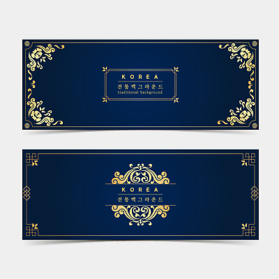한국전통 배너 가로배너 백그라운드 일러스트 프레임 사람없음 설날 전통문양 추석 화려 남색 테두리 금박 프레임일러스트 전통프레임 국내일러스트 AI파일 전통 문양 명절 컬러 컨셉 한국 가로 파일형식 벡터
