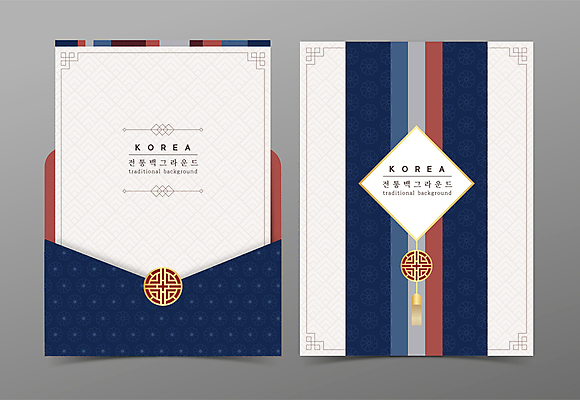 한국전통 백그라운드 일러스트 편지봉투 프레임 사람없음 파란색 설날 전통무늬 전통문양 추석 편지지 노리개 전통프레임 국내일러스트 AI파일 전통 문양 명절 컬러 무늬 봉투 전통소품 한국 편지 파일형식 벡터