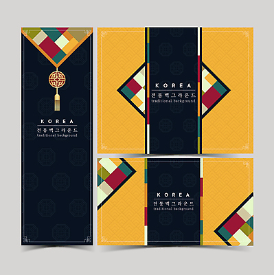 한국전통 백그라운드 일러스트 프레임 사람없음 설날 노란색 전통문양 추석 검은색 노리개 조각보 프레임일러스트 전통프레임 국내일러스트 AI파일 전통 문양 명절 컬러 전통소품 한국 보자기_천 파일형식 벡터