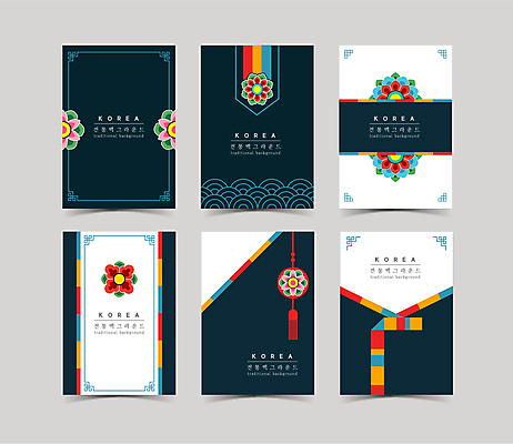 한국전통 백그라운드 꽃무늬 일러스트 프레임 단청문양 사람없음 설날 전통무늬 전통문양 추석 남색 노리개 저고리 프레임일러스트 전통프레임 국내일러스트 AI파일 전통 문양 명절 꽃 컬러 무늬 전통소품 한국 한복 단청 파일형식 벡터