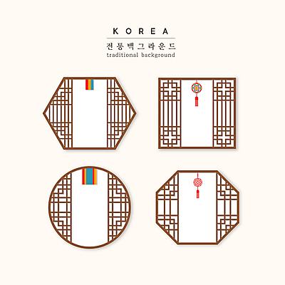 한국전통 일러스트 사람없음 세트 설날 전통무늬 전통문양 추석 사각형 원형 노리개 전통문 육각형 창호문 전통문살 팔각형 프레임일러스트 국내일러스트 AI파일 도형 전통 문양 명절 무늬 프레임 전통소품 한국 문 문살 파일형식 벡터