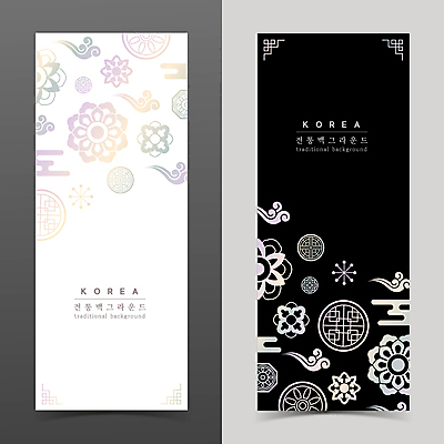 한국전통 배너 세로배너 백그라운드 꽃무늬 일러스트 프레임 사람없음 전통무늬 전통문양 검은색 흰색 구름문양 그라데이션 프레임일러스트 전통프레임 국내일러스트 AI파일 전통 문양 꽃 컬러 무늬 한국 세로 파일형식 벡터 구름_자연