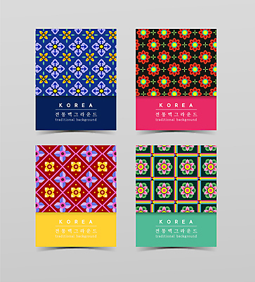 한국전통 꽃무늬 패턴 일러스트 단청문양 사람없음 세트 컬러풀 전통무늬 전통문양 패턴백그라운드 국내일러스트 AI파일 전통 문양 꽃 컬러 백그라운드 무늬 한국 단청 파일형식 벡터