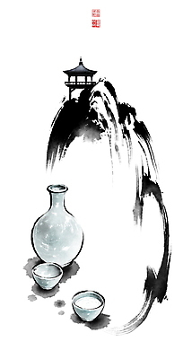 PSD 술잔 일러스트 캘리그라피 붓터치 술병 휴식 산 주류 사람없음 동양화 정자 번짐 낙관 국내일러스트 건축물 음료 컨셉 병_용기 잔 미술 파일형식 효과