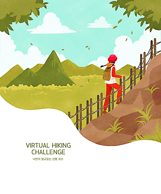 전신 PSD 구름 여자 일러스트 나뭇잎 산 한명 성인 취미 초록색 울타리 등산 등산객 오르막 성인여자한명만 챌린지 국내일러스트 자연요소 1 캠페인 컬러 잎 사람 담장 트래킹 여자한명만 성인여자만 파일형식