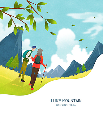 전신 PSD 구름 여자 노년 남자 일러스트 나뭇잎 산 풍경 취미 두명 실버라이프 노부부 등산 나뭇가지 등산객 등산복 등산스틱 노인만 챌린지 국내일러스트 자연요소 나무 라이프스타일 부부 옷 캠페인 잎 사람 성인 트래킹 등산용품 성인만 파일형식