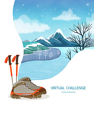 PSD 나무 호수 겨울 일러스트 산 풍경 취미 사람없음 파란색 등산 눈 등산용품 등산화 등산스틱 아이젠 설산 챌린지 국내일러스트 자연요소 식물 계절 캠페인 컬러 신발 날씨 트래킹 레포츠용품 파일형식