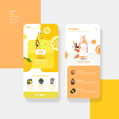 전신 PSD 편집이미지 여자 꽃 음료 모바일 여름음식 키위 한명 서기 들기 성인 노란색 숟가락 어플리케이션 컵케이크 레모네이드 자몽 복숭아 빙수 온라인 UI 유자 인터페이스 성인여자한명만 제철음식 코랄 이미지편집 식물 1 음식 컬러 과일 모션 디저트 수저 사람 케이크 에이드 제철 여자한명만 성인여자만 파일형식 여름_계절