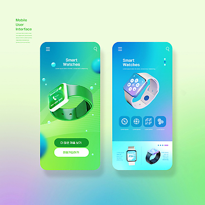 PSD 편집이미지 모바일 사람없음 초록색 파란색 원형 어플리케이션 온라인 UI 인터페이스 스마트워치 이미지편집 도형 컬러 스마트기기 웨어러블 파일형식
