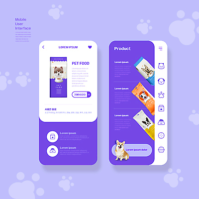 PSD 편집이미지 여러마리 모바일 사람없음 반려동물 보라색 강아지 어플리케이션 불테리어 온라인 UI 개밥그릇 개사료 셰퍼드 웰시코기 인터페이스 포메라니안 펫푸드 이미지편집 동물 그릇 컬러 다수 개 먹이 테리어 애견용품 파일형식