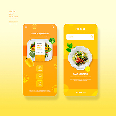 PSD 편집이미지 접시 모바일 피망 나뭇잎 사람없음 주황색 샐러드 어플리케이션 도시락 온라인 UI 검색창 단호박샐러드 인터페이스 이미지편집 식기 음식 컬러 잎 채소 파일형식