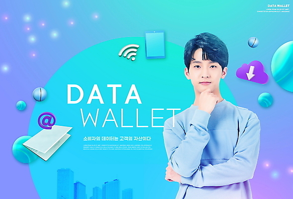 PSD 편집이미지 응시 남자 화살표 하늘색 한명 상반신 20대 성인 노트북 태블릿 자료 턱괴기 한국인 원형 고객 와이파이 구름모양 다운로드 클라우드서비스 골뱅이기호 성인남자한명만 4차산업 빅데이터 이미지편집 모양 도형 1 기호 시선 산업 모션 사람 동양인 청년 파란색 전자제품 스마트기기 서비스 무선인터넷 남자한명만 성인남자만 파일형식 구름_자연