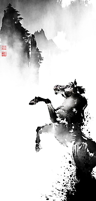 PSD 한마리 일러스트 캘리그라피 붓터치 산 사람없음 계곡 말_동물 동양화 번짐 낙관 야생마 포효 힘찬 국내일러스트 1 컨셉 포유류 미술 외침 파일형식 효과