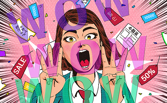 PSD 여자 교복 분홍색 일러스트 청소년 여고생 입벌림 한명 손짓 이벤트 상반신 꼬리표 세일 놀람 기쁨 수능 흥분 수험생 수험표 쏟아짐 대박 할인쿠폰 십대여자한명만 수능할인 와우 국내일러스트 1 옷 감정 컬러 모션 고등학생 표정 사람 라벨 시험 쿠폰 여자한명만 십대여자만 파일형식