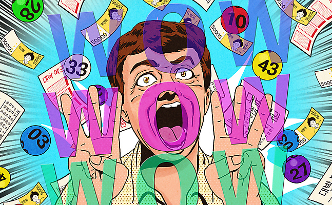 PSD 남자 중년 일러스트 입벌림 한명 손짓 이벤트 상반신 파란색 놀람 기쁨 흥분 쏟아짐 오만원 대박 당첨 로또 복권 중년남자한명만 와우 국내일러스트 1 감정 컬러 지폐 모션 표정 사람 성인 남자한명만 중년남자만 파일형식