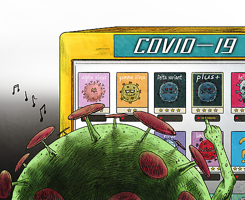 PSD 별 음표 일러스트 사람없음 터치 사회이슈 감염 전염 손뻗기 등급 뽑기 신종바이러스 자판기 코로나바이러스 팬데믹 델타변이바이러스 국내일러스트 자연요소 기호 음악 컨셉 모션 바이러스 질병 파일형식