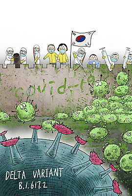 PSD 여자 남자 일러스트 주사기 마스크 들기 여러명 상반신 성인 의료진 수비 태극기 사회이슈 활 싸움 전쟁 성벽 대포 방어벽 방역 백신 신종바이러스 성인만 코로나바이러스 방역복 방역사 팬데믹 질병관리청 델타변이바이러스 국내일러스트 직업 옷 무기 다수 컨셉 의학 의료기기 모션 사람 바이러스 국기 파일형식