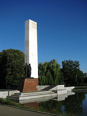 포토 JPG 해외이미지 문화 조각 하늘 사람없음 우정 역사 심볼 러시아 천연기념물 해외포토 유럽 친구 파일형식 이미지허브