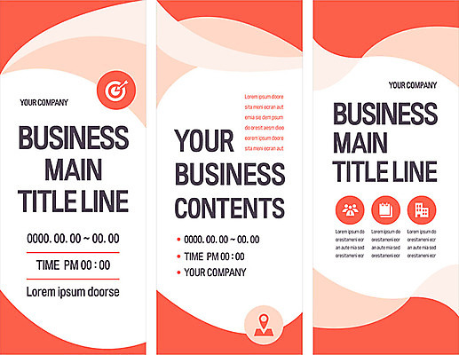 템플릿 배너 배너템플릿 세로배너 곡선 비즈니스 사람없음 현수막 원형 다홍색 배너세트 엑스배너 AI파일 도형 선 컬러 세로 세트 파일형식 벡터