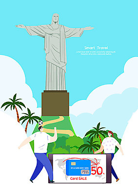 PSD 커플 여자 남자 여행 일러스트 축구공 이벤트 두명 여름 여름휴가 바캉스 세일 축구 신용카드 즐거움 브라질 리우데자네이루 예수상 국내일러스트 계절 감정 공 축구용품 관계 휴가 사람 금융 조형물 구기 남아메리카 파일형식 여름_계절