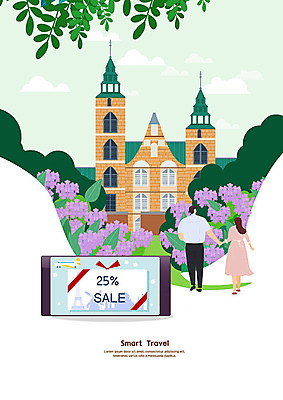 PSD 여자 남자 꽃 여행 일러스트 나뭇잎 독일 성인 두명 여름 여름휴가 바캉스 스마트폰 세일 궁전 쿠폰 성인만 국내일러스트 식물 계절 유럽 고건축 잎 휴가 사람 핸드폰 스마트기기 파일형식 여름_계절