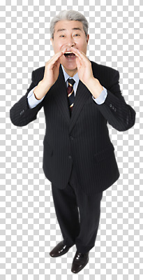 전신 편집이미지 응시 할아버지 노년 남자 한명 웃음 누끼 사람 정장 앞모습 하이앵글 외침 한국인 비즈니스맨 70대 손모으기 실버취업 PNG 노인남자한명만 편집소스 1 시선 옷 뷰포인트 비즈니스 표정 동양인 손짓 성인 소리 구직 직장인 남자한명만 노인남자만 파일형식