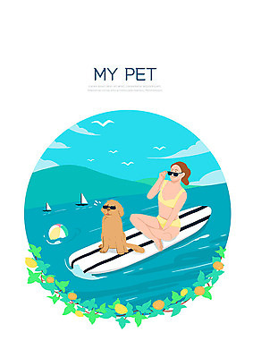 PSD 구름 무료이미지 한마리 여자 물결 바다 일러스트 갈매기 나뭇잎 산 한명 사람 여름 여름휴가 바캉스 반려동물 비키니 선글라스 서핑보드 보트 강아지 비치볼 즐거움 반려 펫티켓 국내일러스트 펫캉스 자연요소 동물 1 계절 수영복 감정 안경 잎 배_교통 공 조류 휴가 바캉스용품 예절 보드_스포츠 개 파일형식 여름_계절