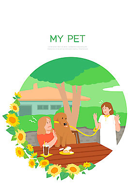 PSD 나무 한마리 여자 음식 일러스트 해바라기 사람 두명 여름 여름휴가 바캉스 케이크 놀람 산책 카페 예절 풀 개 목줄 당황 반려 펫티켓 국내일러스트 식물 1 계절 꽃 감정 포유류 휴가 휴식 디저트 표정 상점 파일형식 여름_계절 반려용품