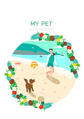 PSD 나무 구름 여자 꽃 모래 바다 일러스트 공 갈매기 한명 사람 해변 여름 여름휴가 바캉스 반려동물 보트 강아지 파인애플 즐거움 공놀이 야자열매 반려 열대잎 펫티켓 국내일러스트 펫캉스 자연요소 식물 동물 1 계절 열매 감정 잎 배_교통 과일 놀이 조류 휴가 예절 개 열대과일 파일형식 여름_계절