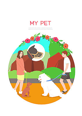 PSD 나무 여자 남자 꽃 길 두마리 일러스트 나뭇잎 산 사람 두명 여름 여름휴가 바캉스 산책 캠핑 예절 개 무서움 캠핑장 걱정 소형견 대형견 목줄 반려 입마개 펫티켓 국내일러스트 식물 계절 감정 잎 2 포유류 레저 휴가 휴식 파일형식 여름_계절 반려용품