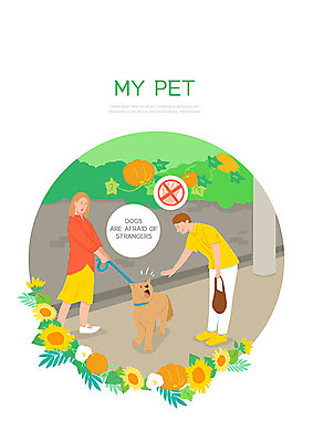 PSD 나무 한마리 손 여자 남자 일러스트 호박 나뭇잎 해바라기 경고 사람 두명 여름 여름휴가 바캉스 담장 놀람 산책 터치 예절 개 골목길 덩굴 무서움 전봇대 반려 펫티켓 국내일러스트 식물 1 계절 공공시설 꽃 감정 길 잎 채소 포유류 휴가 휴식 표정 신체부위 파일형식 여름_계절