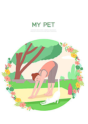 PSD 나무 여자 일러스트 요가 나뭇잎 한명 사람 잔디 여름 여름휴가 바캉스 반려동물 고양이 요가자세 매트 풀 물통 즐거움 기지개 요가복 반려 펫티켓 국내일러스트 펫캉스 식물 동물 1 웰빙 계절 감정 포즈 잎 포유류 모션 휴가 운동복 예절 파일형식 여름_계절