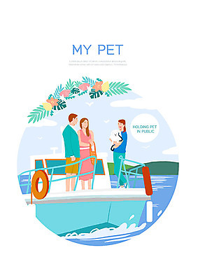 PSD 한마리 여자 남자 꽃 바다 일러스트 안기 갈매기 조개 불가사리 대화 사람 세명 여름 여름휴가 바캉스 반려동물 예절 보트 강아지 즐거움 목줄 반려 열대잎 펫티켓 국내일러스트 펫캉스 식물 동물 1 계절 감정 잎 배_교통 모션 조류 휴가 어패류 극피동물 말하기 개 파일형식 여름_계절 반려용품