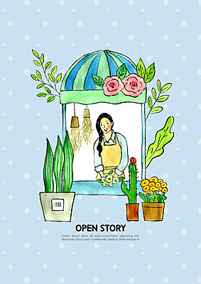 PSD 식물 여자 꽃 화분 일러스트 비즈니스 성공 선인장 프레임 한명 사람 성인 파란색 상점 꽃집 투자 창업 플로리스트 성인여자한명만 국내일러스트 직업 1 컬러 컨셉 자영업 여자한명만 성인여자만 파일형식