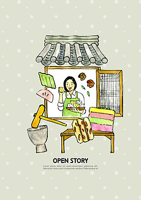 PSD 여자 일러스트 비즈니스 성공 디저트 떡 프레임 한명 사람 성인 상점 투자 창업 절구 떡케이크 성인여자한명만 국내일러스트 1 음식 컨셉 케이크 도구 자영업 여자한명만 성인여자만 파일형식