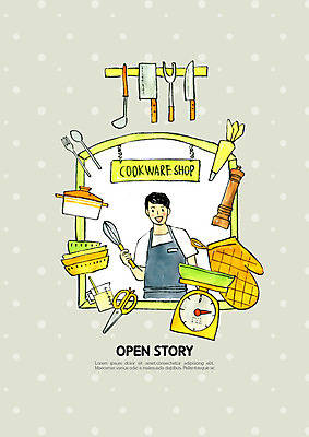 PSD 남자 일러스트 비즈니스 성공 주방용품 프레임 한명 사람 성인 상점 주방 투자 창업 성인남자한명만 국내일러스트 1 생활용품 컨셉 자영업 남자한명만 성인남자만 파일형식