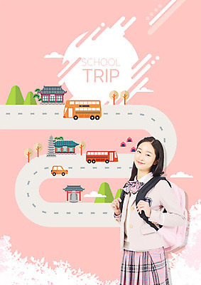 PSD 편집이미지 여자 교육 도로 분홍색 가방 청소년 여고생 고등학생 한명 사람 한국인 즐거움 수학여행 에듀 에듀케이션 십대여자한명만 스쿨팩 고등교육 이미지편집 1 학생 잡화 감정 길 컬러 여행 교통시설 동양인 여자한명만 십대여자만 파일형식