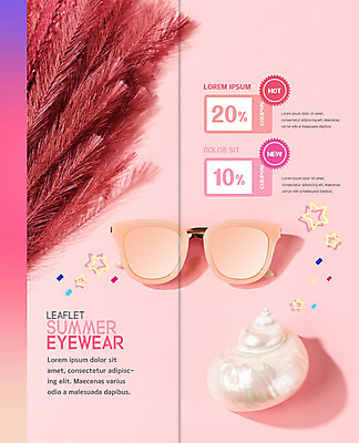 PSD 템플릿 표지디자인 북디자인 출판디자인 별 내지 리플렛 분홍색 2단접지 북커버 조개 팜플렛 사람없음 선글라스 소라 쿠폰 네온 이미지템플릿 자연요소 안경 컬러 어패류 파일형식