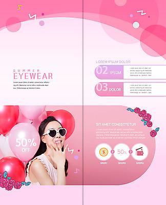 PSD 템플릿 표지디자인 북디자인 출판디자인 여자 내지 리플렛 분홍색 2단접지 북커버 한명 팜플렛 20대 성인 선글라스 세일 한국인 원형 풍선 성인여자한명만 이미지템플릿 도형 1 안경 컬러 사람 동양인 청년 여자한명만 성인여자만 파일형식