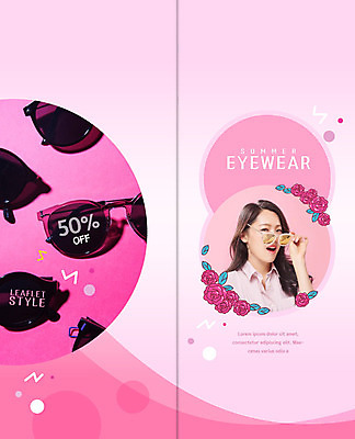 PSD 템플릿 표지디자인 북디자인 출판디자인 여자 표지 리플렛 분홍색 2단접지 북커버 한명 팜플렛 20대 성인 선글라스 장미 세일 한국인 원형 성인여자한명만 이미지템플릿 도형 1 꽃 안경 컬러 사람 동양인 청년 여자한명만 성인여자만 파일형식