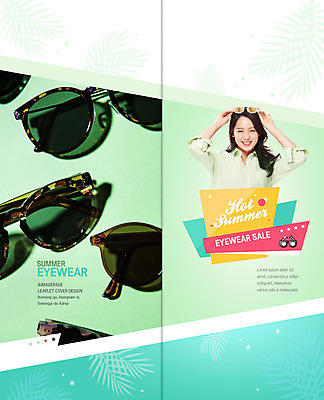 PSD 템플릿 표지디자인 북디자인 출판디자인 여자 표지 리플렛 2단접지 북커버 한명 미소 팜플렛 20대 성인 선글라스 한국인 민트색 성인여자한명만 이미지템플릿 1 안경 컬러 표정 사람 동양인 청년 여자한명만 성인여자만 파일형식